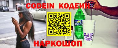 прущие грибы Старая Купавна
