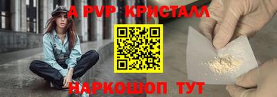 прущие грибы Старая Купавна