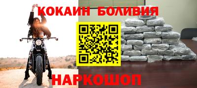 mdpv Ставрополь