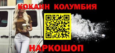 прущие грибы Старая Купавна