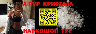 COCAINE Среднеуральск