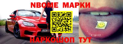 COCAINE Среднеуральск
