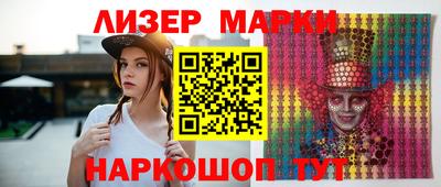 mdpv Ставрополь