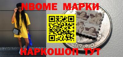 COCAINE Среднеуральск