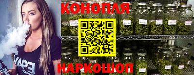COCAINE Среднеуральск