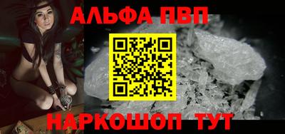 COCAINE Среднеуральск