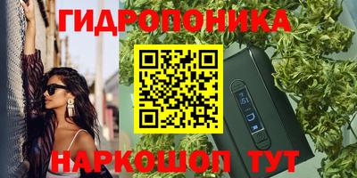 mdpv Ставрополь
