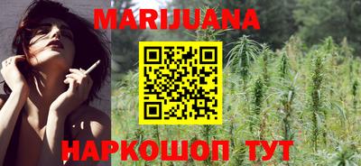 прущие грибы Старая Купавна