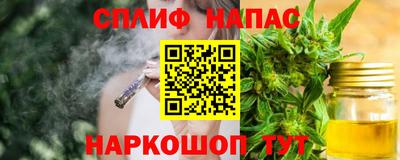 COCAINE Среднеуральск