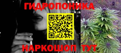 mdpv Ставрополь