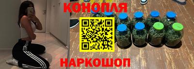 mdpv Ставрополь