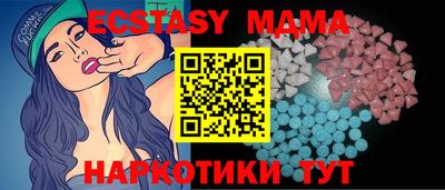 COCAINE Среднеуральск