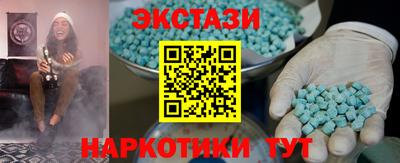 прущие грибы Старая Купавна
