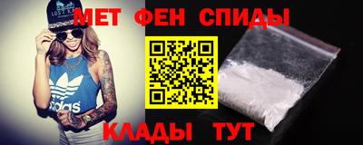 прущие грибы Старая Купавна