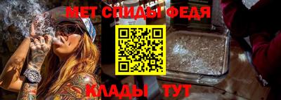 прущие грибы Старая Купавна