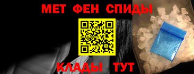 прущие грибы Старая Купавна