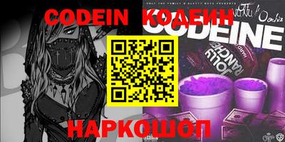 mdpv Ставрополь
