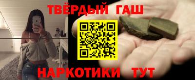 COCAINE Среднеуральск