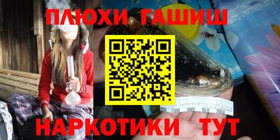 COCAINE Среднеуральск