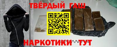 mdpv Ставрополь