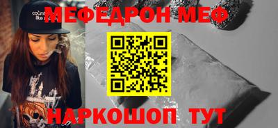 COCAINE Среднеуральск