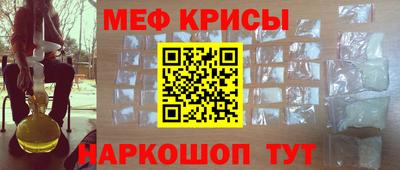 прущие грибы Старая Купавна