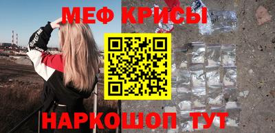 COCAINE Среднеуральск