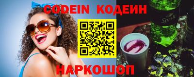 mdpv Ставрополь
